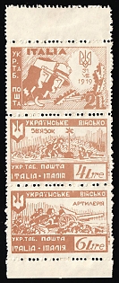 1947 Rimini, Ukraine, DP Camp, Displaced Persons Camp, Se-tenant (Margins)