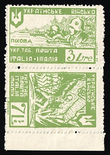 1947 Rimini, Ukraine, DP Camp, Displaced Persons Camp, Se-tenant (Margin)