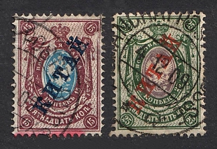 1908 Offices in China, Russia (Full Set)