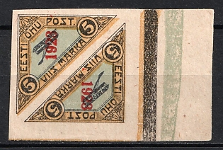 1923 5M Estonia, Tete-beche Pair, Airmail (SHIFTED Yellow, Margin, Control Strips)