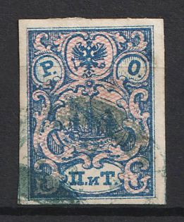 1866 2pia ROPiT, Offices in Levant, Russia