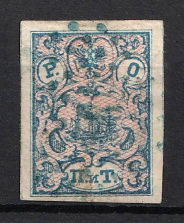 1866 2pia ROPiT, Offices in Levant, Russia (Signed)