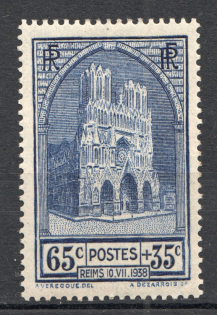 1938 France (CV $10, Full Set)