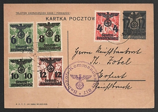 1940 (27 Mar) General Government, Germany, Station Commandant's Office, Postal Stationery Postcard to Erfurt franked with 4gr, 6gr, 8gr, 10gr, 12gr