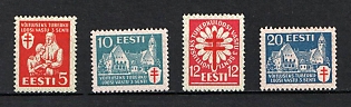 1933 Estonia (Full Set)