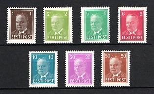 1936 Estonia (Full Set)