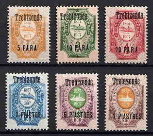 1909 Trebizond, Offices in Levant, Russia