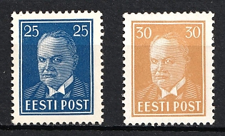 1938 Estonia (Full Set)