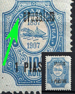 1909 1pia Jerusalem, Offices in Levant, Russia, MISSED Letter 'J'