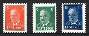 1940 Estonia (Full Set)
