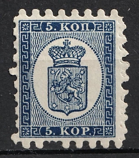 1892 5k Russian Finland, Russian Empire, Russia (Reprint, Signed)