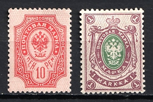 1904-1916 Russian Finland, Russian Empire, Russia