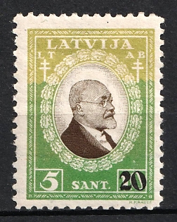 1931 20S on 5S Latvia (Shade Error)