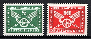 1925 Weimar Republic, Germany (Full Set)