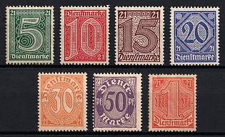 1920 Weimar Republic, Germany, Official Stamps (Full Set)
