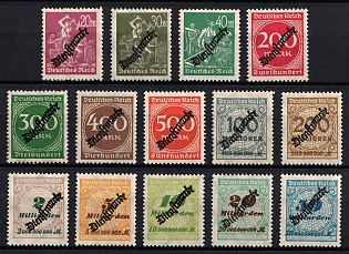 1920 Weimar Republic, Germany, Official Stamps (Full Set)