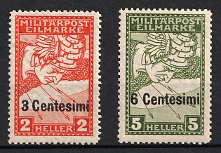 1918 Austria, Italian Occupation (Full Set)