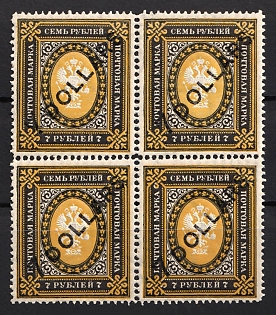 1917-18 7d Offices in China, Russia, Block of Four (Type II)