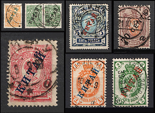 1899-1917 Offices in China, Russia, Stock of Stamps (Harbin, Beijing, Cheefo, Hankou, Postmarks)