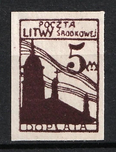 1921 5M Central Lithuania (Brown PROOF)