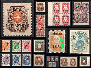 1899-1919 Offices in China, Levant Russia, Varieties, Print Errors, Types, Postmarks, Stock of Stamps