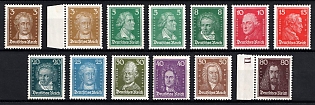1926-27 Weimar Republic, Germany (Full Set)