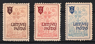 1946 Augsburg, Lithuania, Baltic DP Camp, Displaced Persons Camp