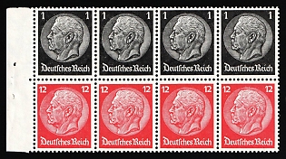 1937-39 Third Reich, Germany, Se-tenant, Zusammendrucke, Block