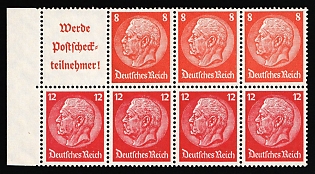 1940-41 Third Reich, Germany, Se-tenant, Zusammendrucke, Block