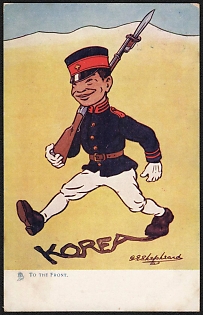 1914-1918 Great Britain, Anti-Japan Propaganda, 'Korea', WWI Caricature Postcard
