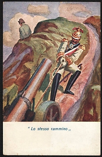 1914-1918 Norway, Anti-Germany Propaganda, 'The Same Path', WWI Caricature Postcard