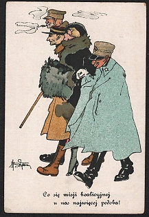 1914-1918 Poland, Anti-Germany Propaganda, 'What Does the Coalition Mission Like the Most', WWI Caricature Postcard