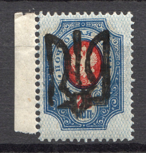 Podolia Type 46 - 20 Kop, Ukraine Tridents