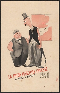 1939-1945 France, Anti-Germany (Anti-Nazi) Propaganda, 'English Men's Fashion. Sleeve Canceled!', WWII Caricature Postcard
