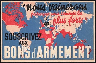 1939-1945 France, Anti-Germany (Anti-Nazi) Propaganda, 'Subscribe to the Good Weapons', WWII Caricature Postcard