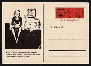 1939-1945 Germany, Anti-Allies Propaganda, 'The Sign of German Victory Tell Me, Miss, do You Belong to the 5th Column I Can't See You Sitting Like this Anymore!', WWII Caricature Postcard