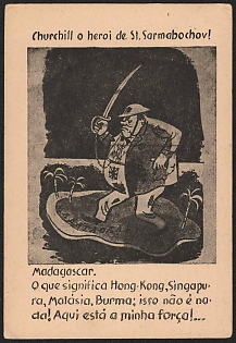1939-1945 Germany, German Emabassy in Lisbon, Anti-Allies (Anti-Great Britain) Propaganda, 'Churchill the Hero of St. Sarmabochov!', WWII Caricature Postcard