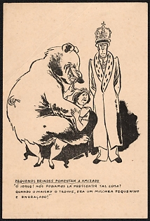 1939-1945 Germany, German Emabassy in Lisbon, Anti-Allies (Anti-Soviet Russia) Propaganda, 'Small Gifts Foster Friendship', WWII Caricature Postcard