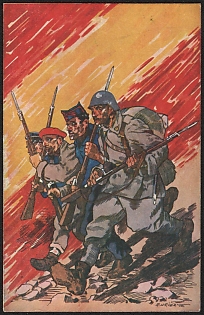 1939-1945 Spain, Pro-Military Propaganda, 'The Saviors of Spain', WWII Caricature Postcard