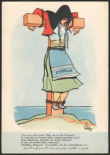 Greece, Anti-British (Pro-Cypriot) Propaganda, 'You are a Free Man! Help Me to My Freedom! If You are a Free Man, Make Me Free Too!', Post War Caricature Postcard
