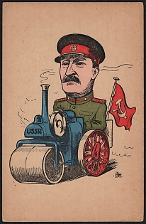Netherlands, Anti-Military Propaganda, 'USSR', Post War Caricature Postcard