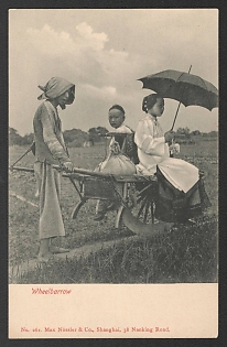 XIX-XX ct 'Wheelbarrow' Illustrated Postcard