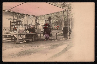 XIX-XX ct 'Japanese Child' Illustrated Postcard