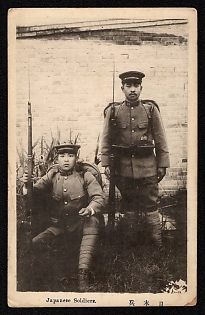 XIX-XX ct 'Japanese Soldiers' Illustrated Postcard