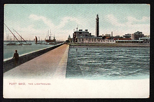 XIX-XX ct 'Port Said, the Lighthouse' Illustrated Postcard