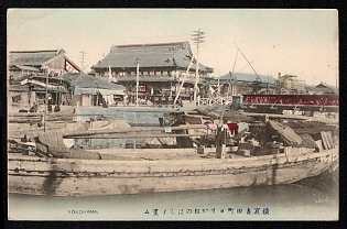 XIX-XX ct 'Yokohama' Illustrated Postcard