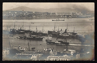 XIX-XX ct 'Constantinople. Port of Constantinople and View of Scutari' Illustrated Postcard