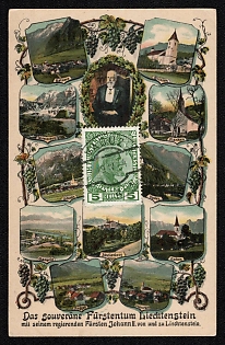 XIX-XX ct 'You Will be to Mightstein' Illustrated Postcard