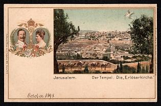 XIX-XX ct 'Jerusalem. Temple. Erloserkirche Church' Illustrated Postcard