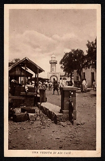 XIX-XX ct 'A View of Adi Gaie' Illustrated Postcard